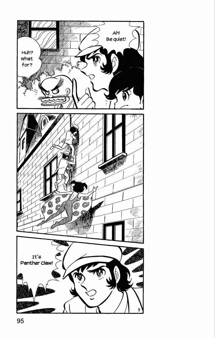 Cutey Honey Chapter 1.2 page 9 - Vol.1 Chapter 2