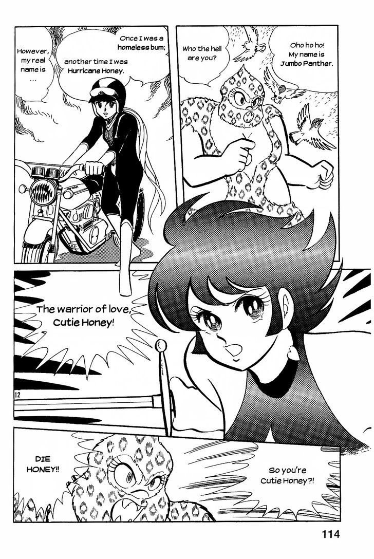 Cutey Honey Chapter 1.3 page 12 - Vol.1 Chapter 3 : Final Chapter