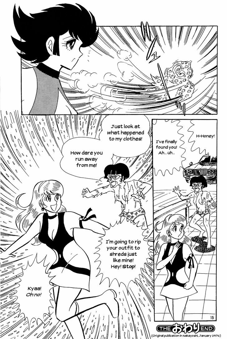 Cutey Honey Chapter 1.3 page 15 - Vol.1 Chapter 3 : Final Chapter
