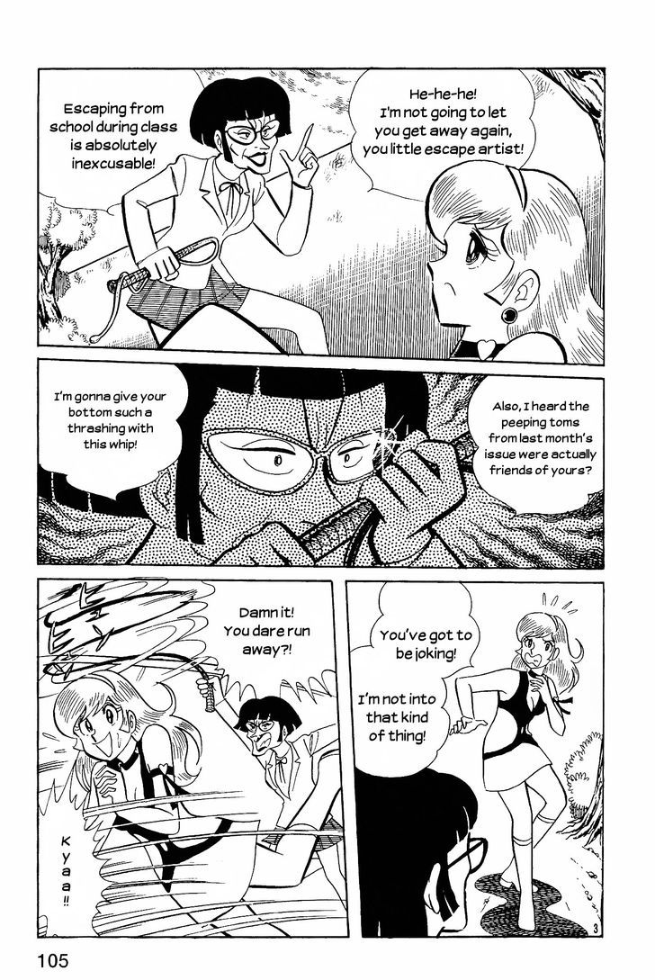 Cutey Honey Chapter 1.3 page 3 - Vol.1 Chapter 3 : Final Chapter