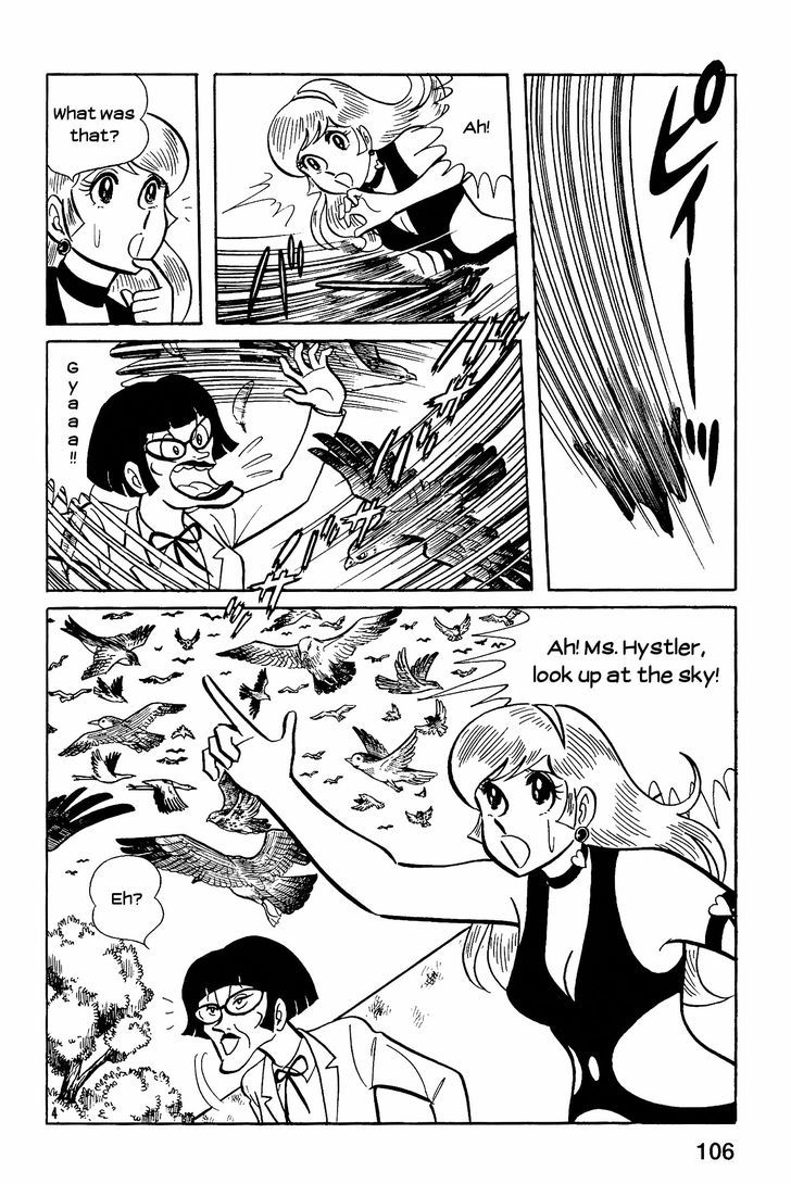 Cutey Honey Chapter 1.3 page 4 - Vol.1 Chapter 3 : Final Chapter