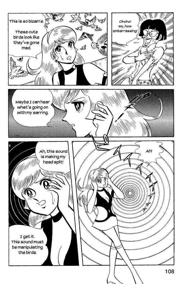 Cutey Honey Chapter 1.3 page 6 - Vol.1 Chapter 3 : Final Chapter