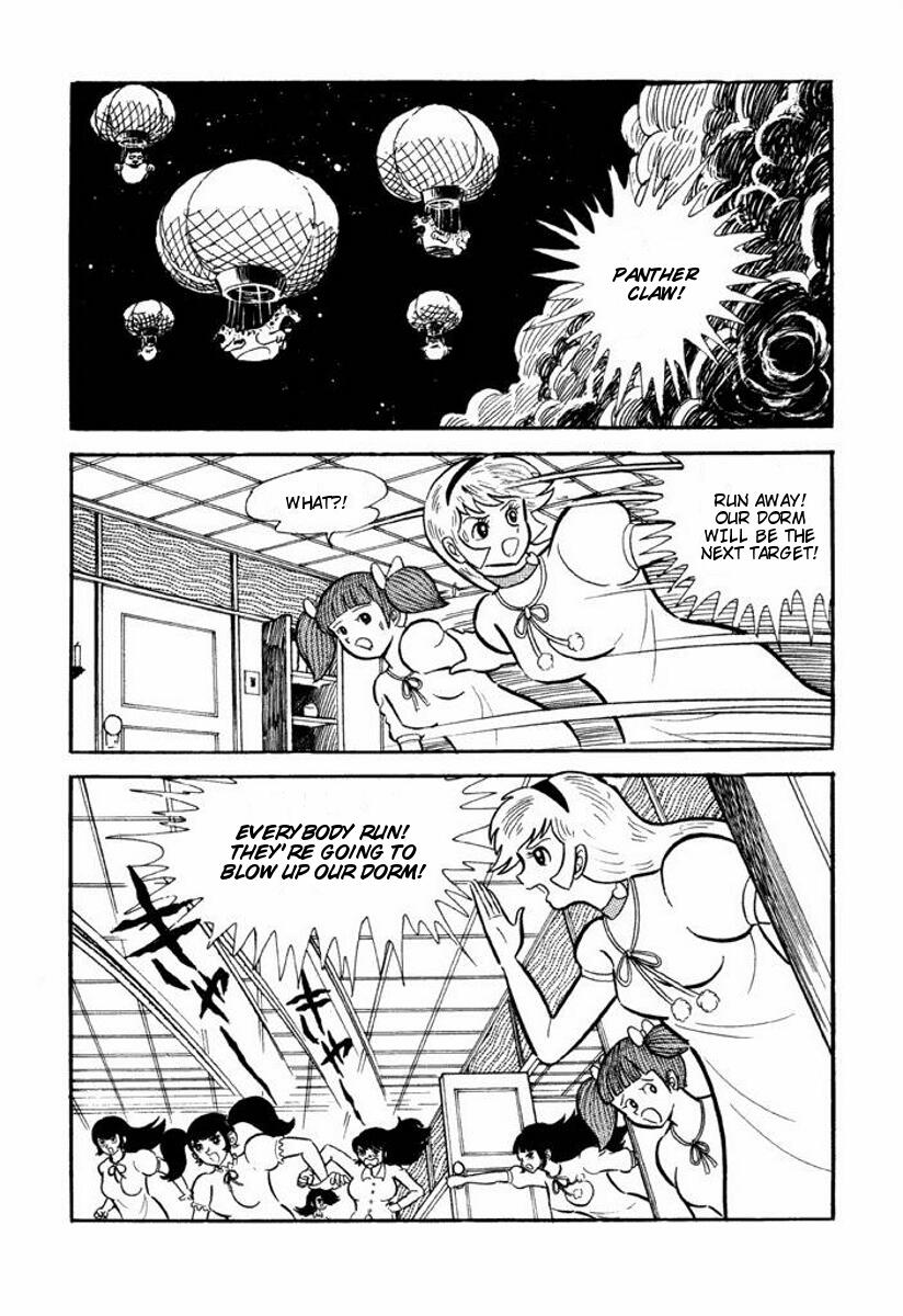 Cutey Honey Chapter 2.0-2 page 116 - Vol.2 Chapter 0 v2 : Volume Two [End]
