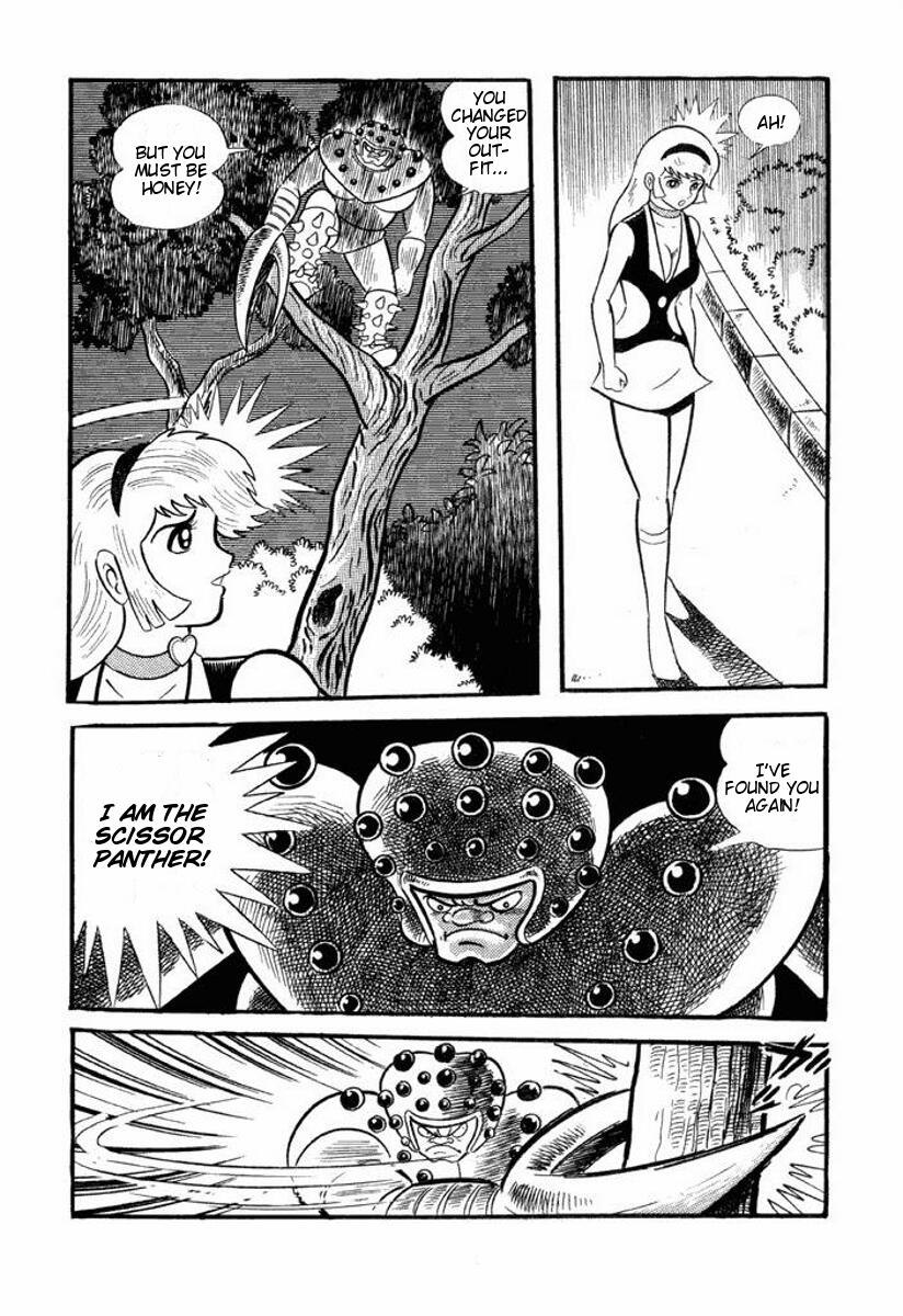 Cutey Honey Chapter 2.0-2 page 12 - Vol.2 Chapter 0 v2 : Volume Two [End]
