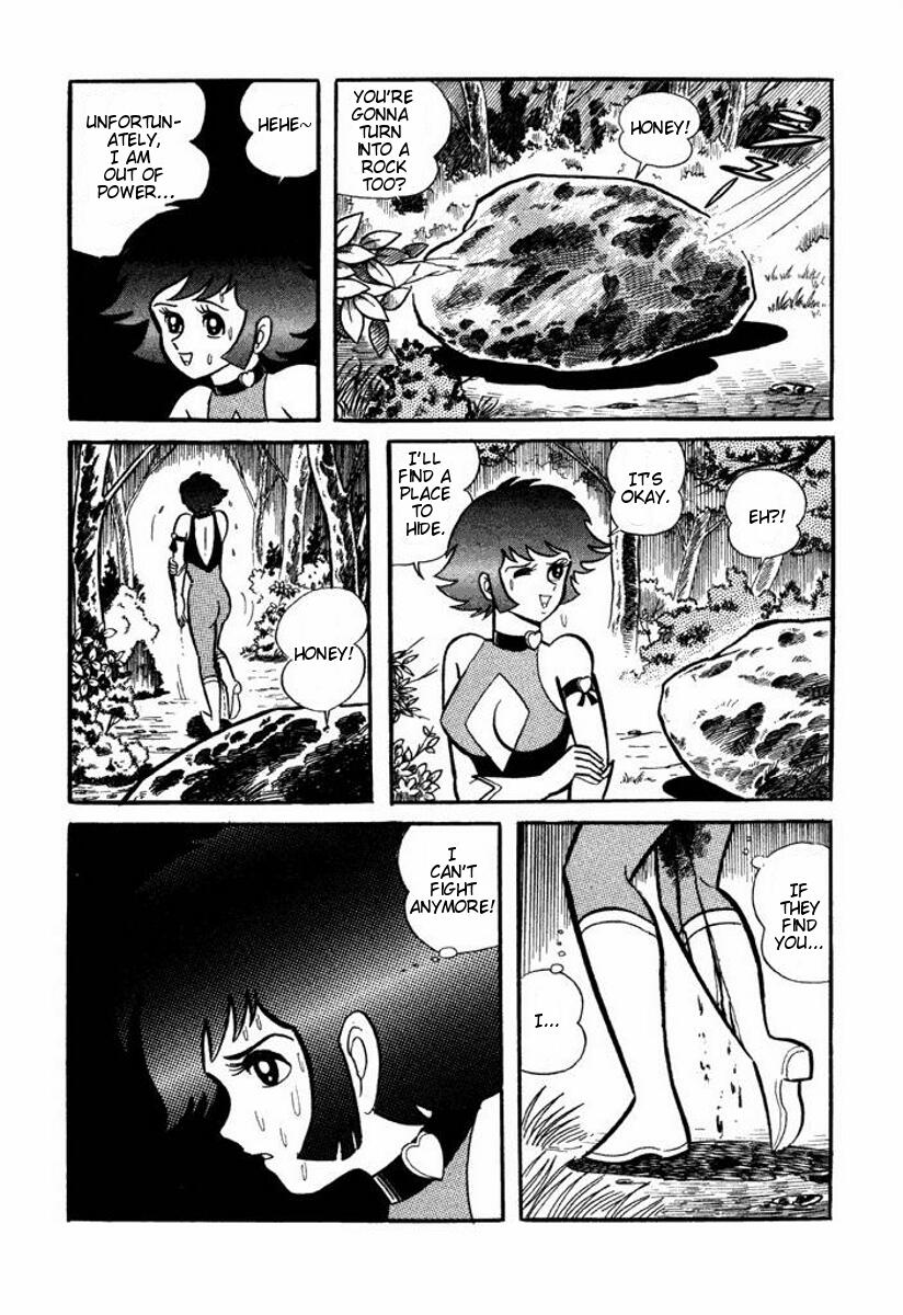 Cutey Honey Chapter 2.0-2 page 142 - Vol.2 Chapter 0 v2 : Volume Two [End]