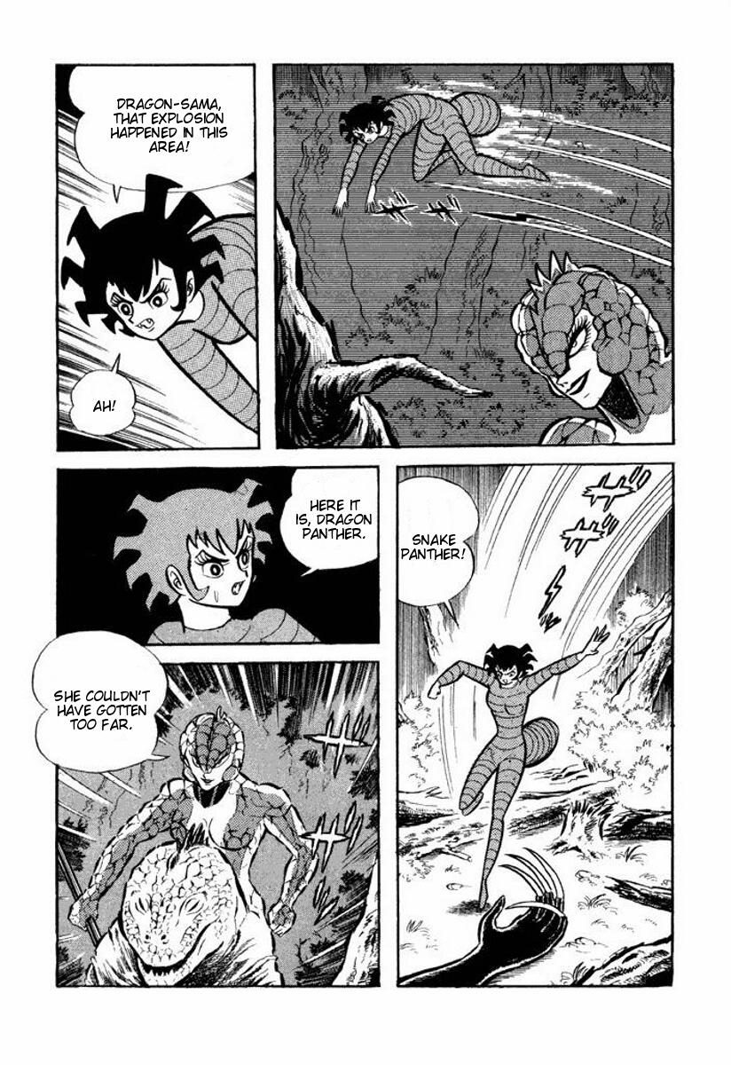 Cutey Honey Chapter 2.0-2 page 146 - Vol.2 Chapter 0 v2 : Volume Two [End]