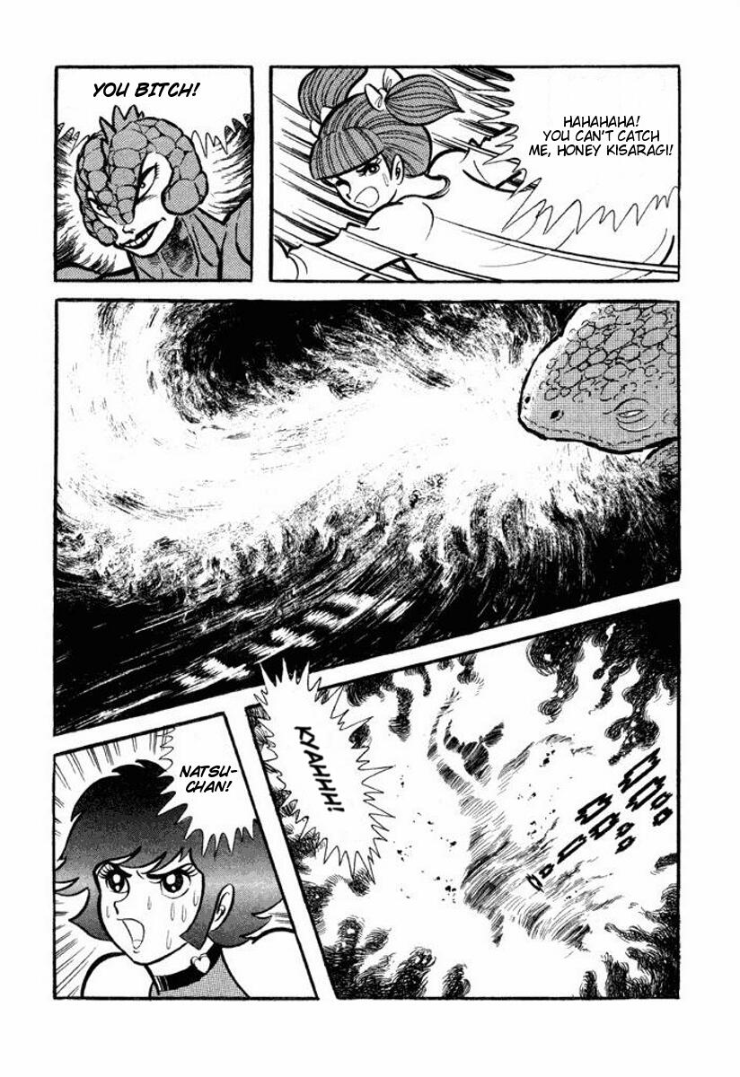 Cutey Honey Chapter 2.0-2 page 150 - Vol.2 Chapter 0 v2 : Volume Two [End]