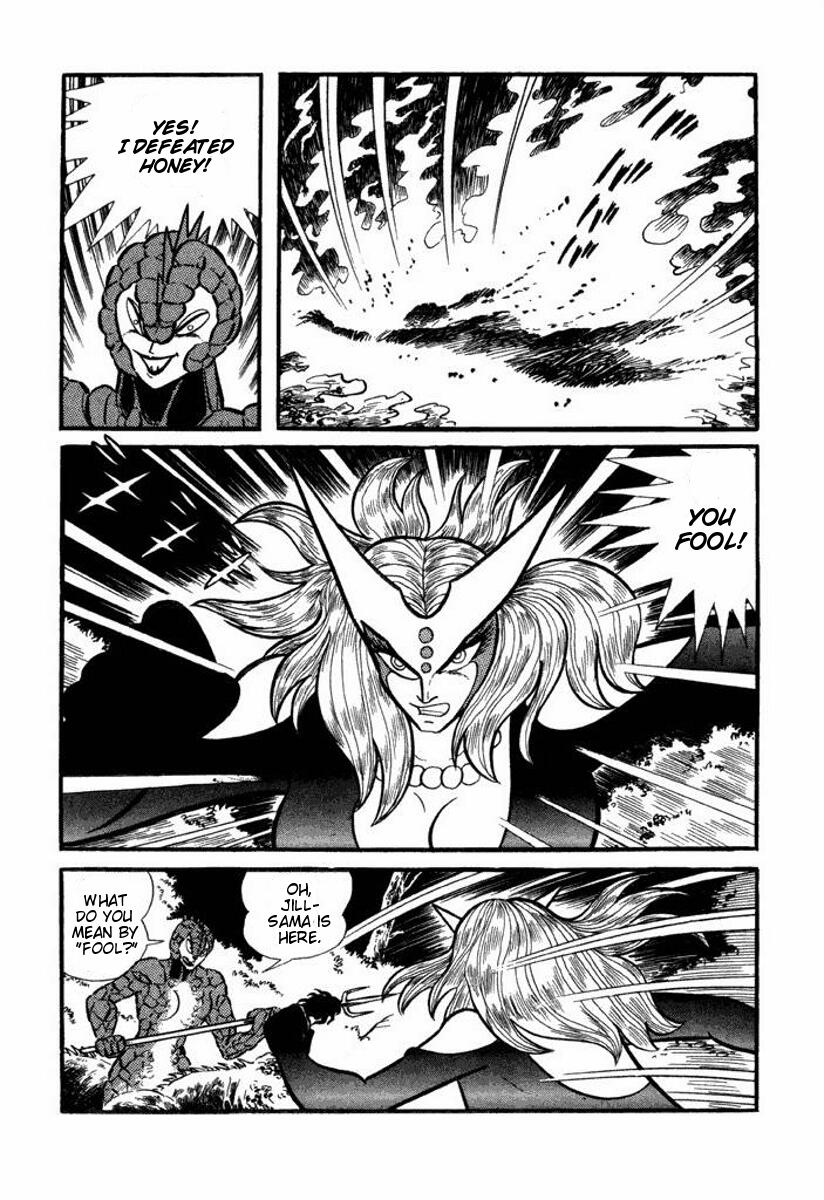 Cutey Honey Chapter 2.0-2 page 152 - Vol.2 Chapter 0 v2 : Volume Two [End]