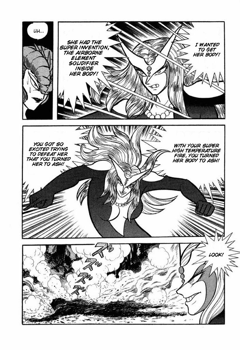 Cutey Honey Chapter 2.0-2 page 153 - Vol.2 Chapter 0 v2 : Volume Two [End]