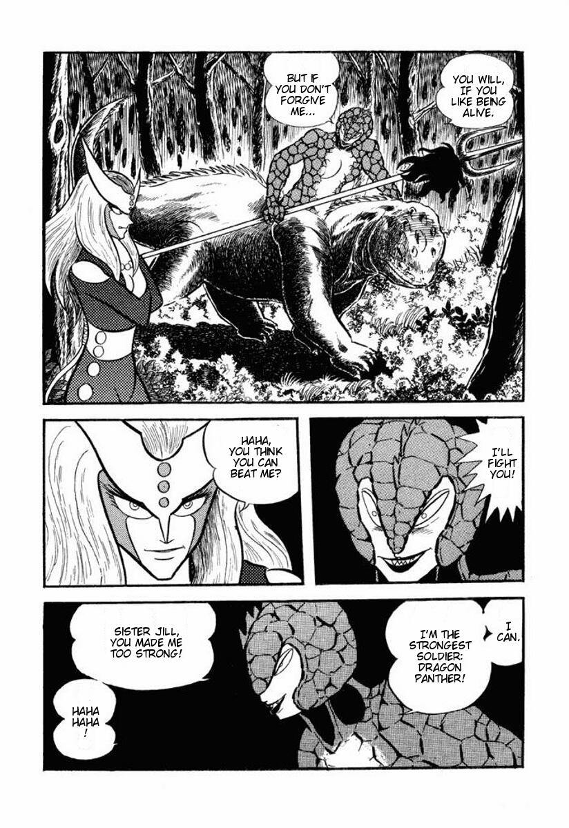 Cutey Honey Chapter 2.0-2 page 155 - Vol.2 Chapter 0 v2 : Volume Two [End]