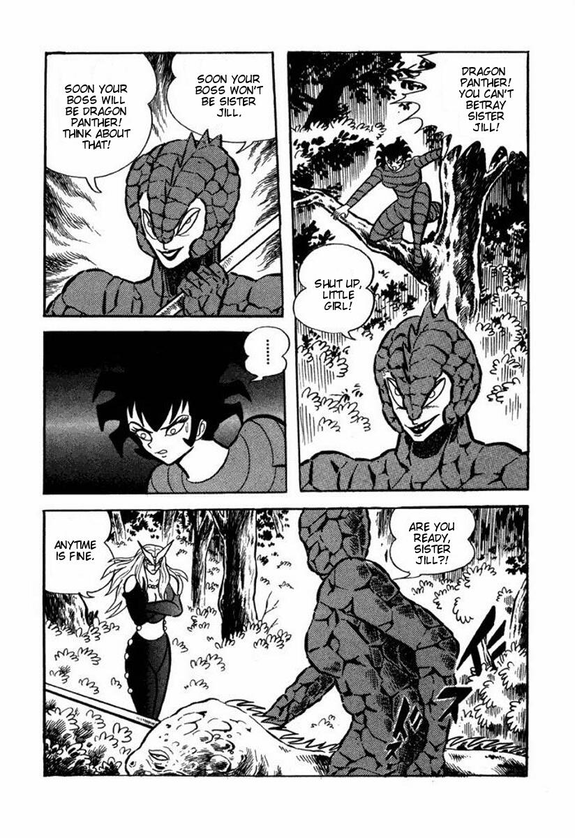 Cutey Honey Chapter 2.0-2 page 156 - Vol.2 Chapter 0 v2 : Volume Two [End]