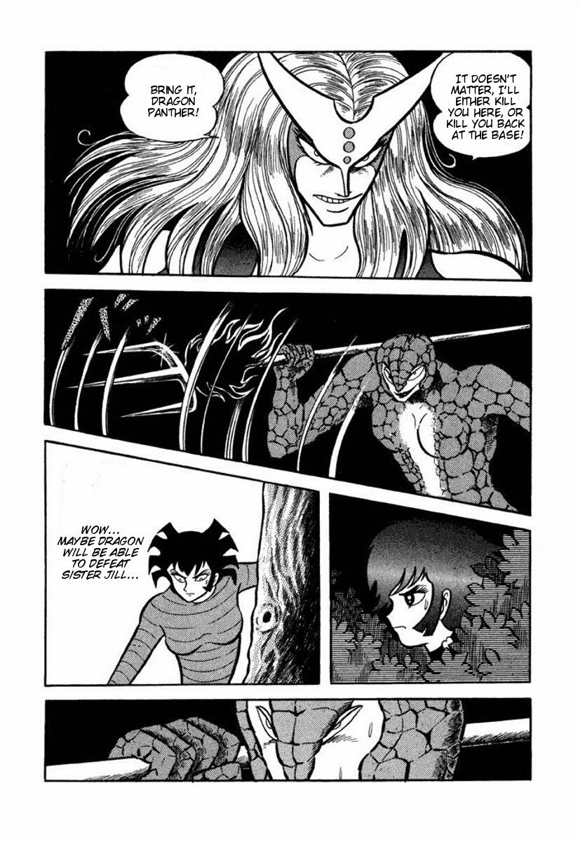 Cutey Honey Chapter 2.0-2 page 157 - Vol.2 Chapter 0 v2 : Volume Two [End]