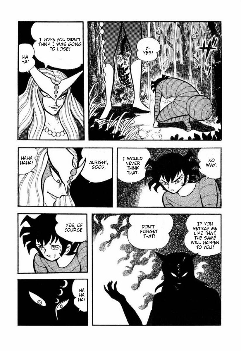 Cutey Honey Chapter 2.0-2 page 161 - Vol.2 Chapter 0 v2 : Volume Two [End]