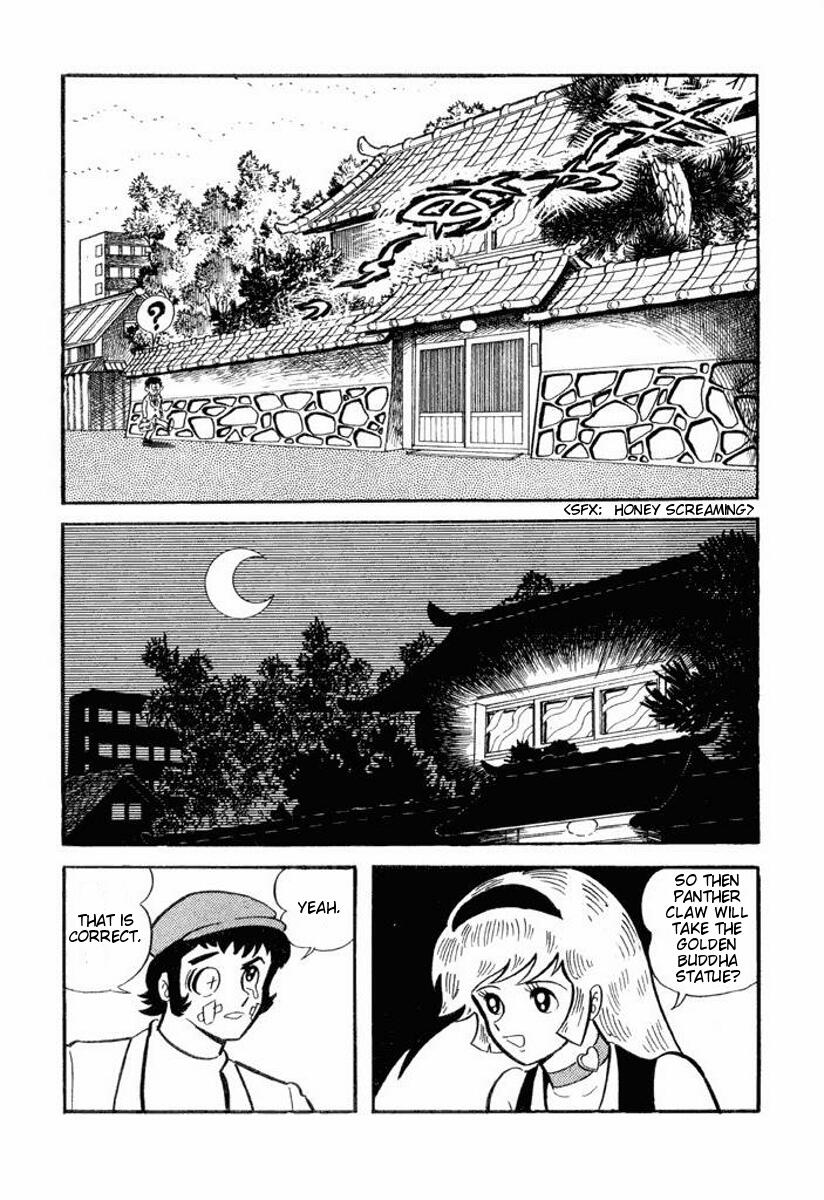 Cutey Honey Chapter 2.0-2 page 177 - Vol.2 Chapter 0 v2 : Volume Two [End]