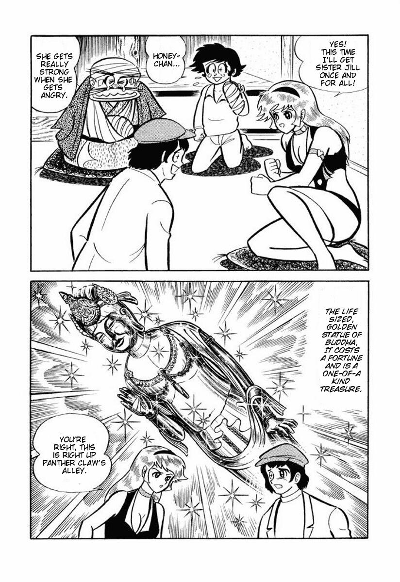 Cutey Honey Chapter 2.0-2 page 178 - Vol.2 Chapter 0 v2 : Volume Two [End]