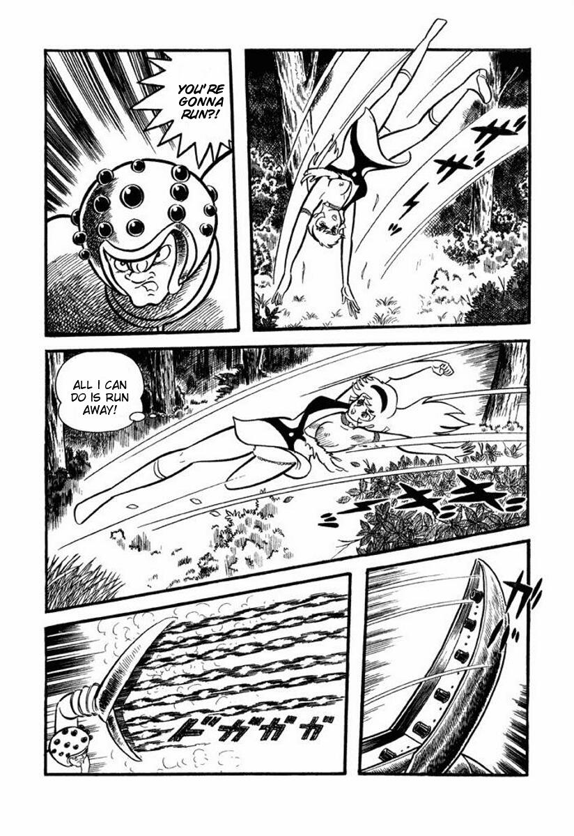 Cutey Honey Chapter 2.0-2 page 18 - Vol.2 Chapter 0 v2 : Volume Two [End]