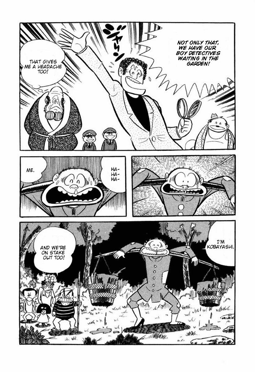Cutey Honey Chapter 2.0-2 page 182 - Vol.2 Chapter 0 v2 : Volume Two [End]