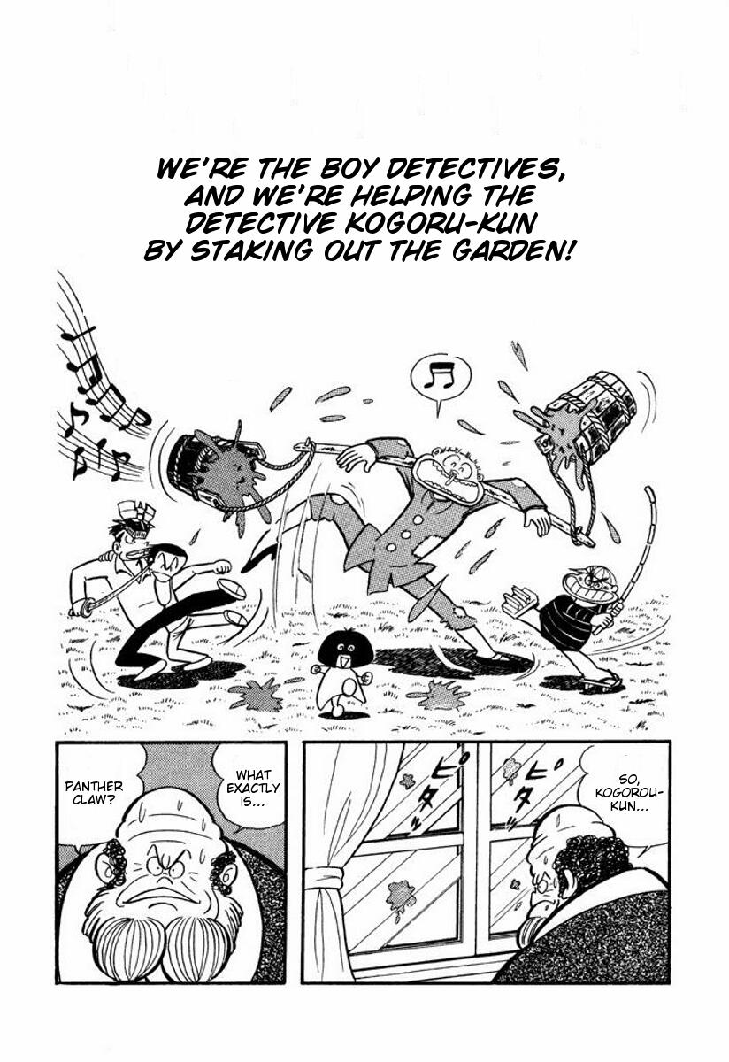 Cutey Honey Chapter 2.0-2 page 183 - Vol.2 Chapter 0 v2 : Volume Two [End]