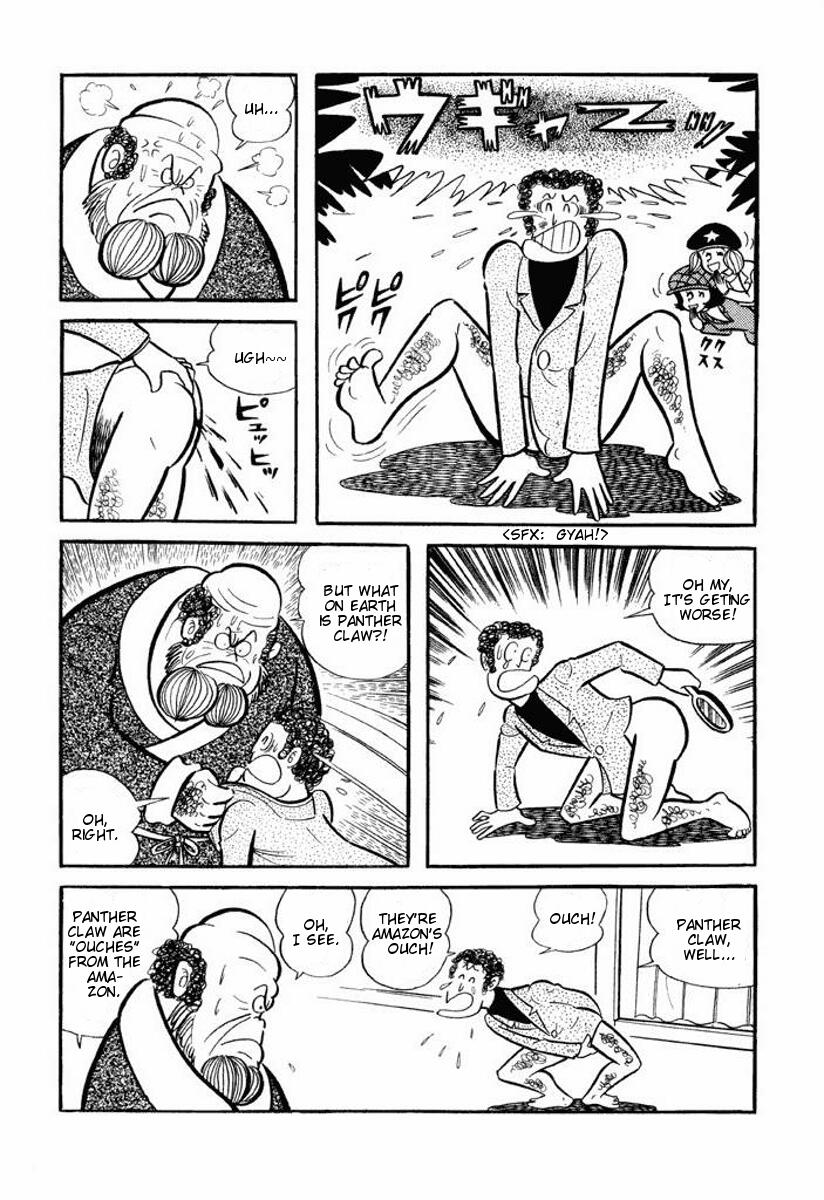 Cutey Honey Chapter 2.0-2 page 185 - Vol.2 Chapter 0 v2 : Volume Two [End]
