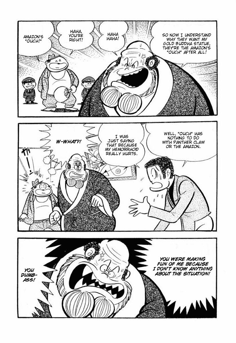 Cutey Honey Chapter 2.0-2 page 186 - Vol.2 Chapter 0 v2 : Volume Two [End]