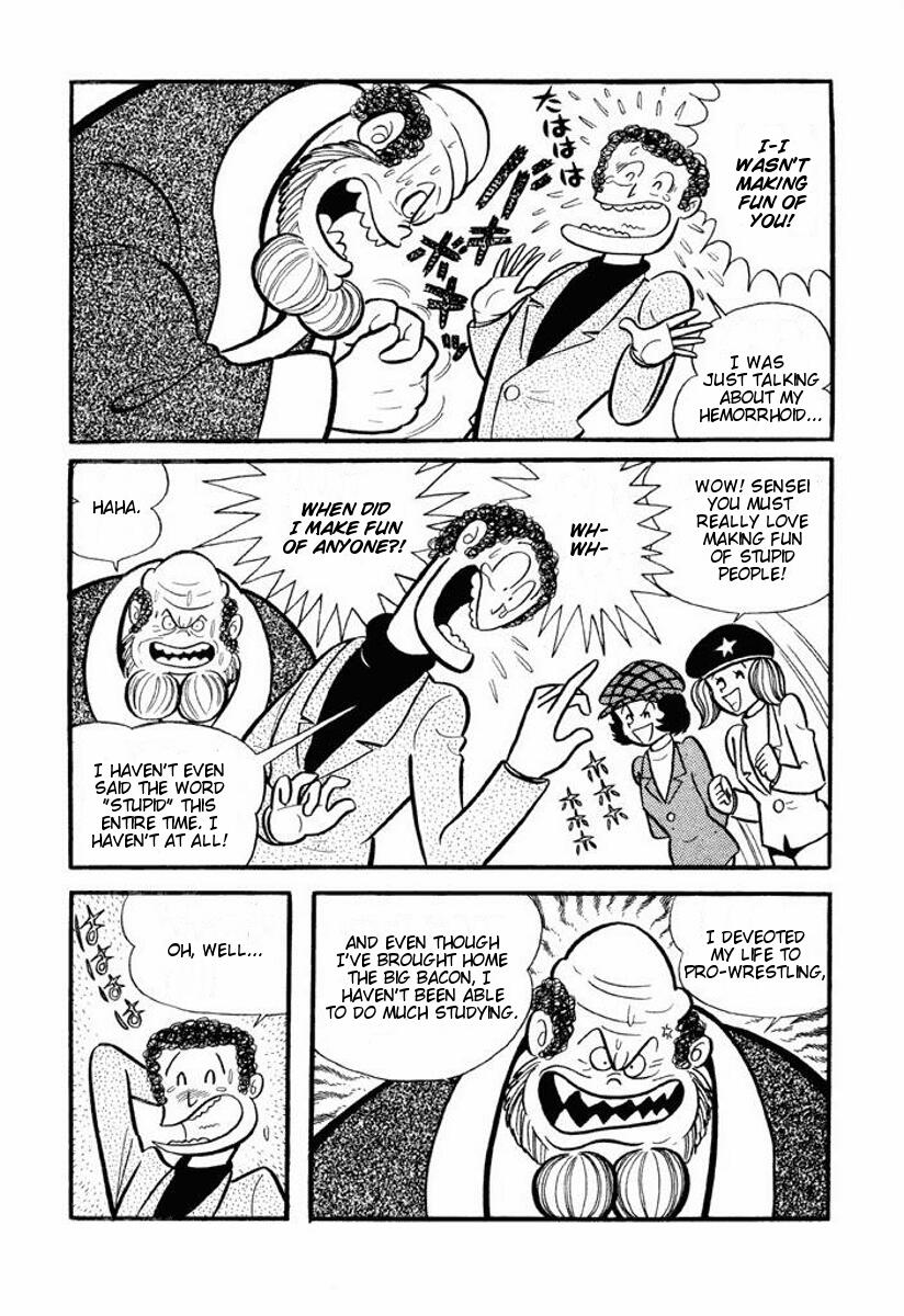 Cutey Honey Chapter 2.0-2 page 187 - Vol.2 Chapter 0 v2 : Volume Two [End]