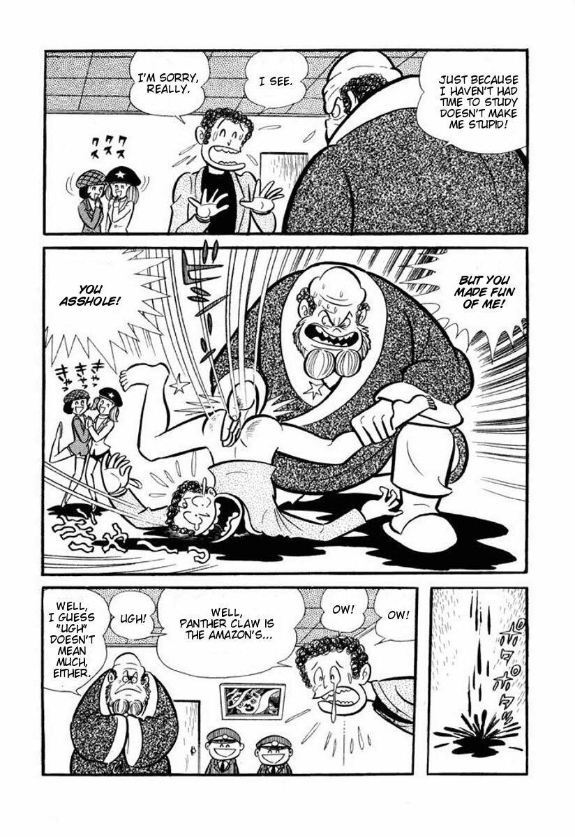 Cutey Honey Chapter 2.0-2 page 188 - Vol.2 Chapter 0 v2 : Volume Two [End]