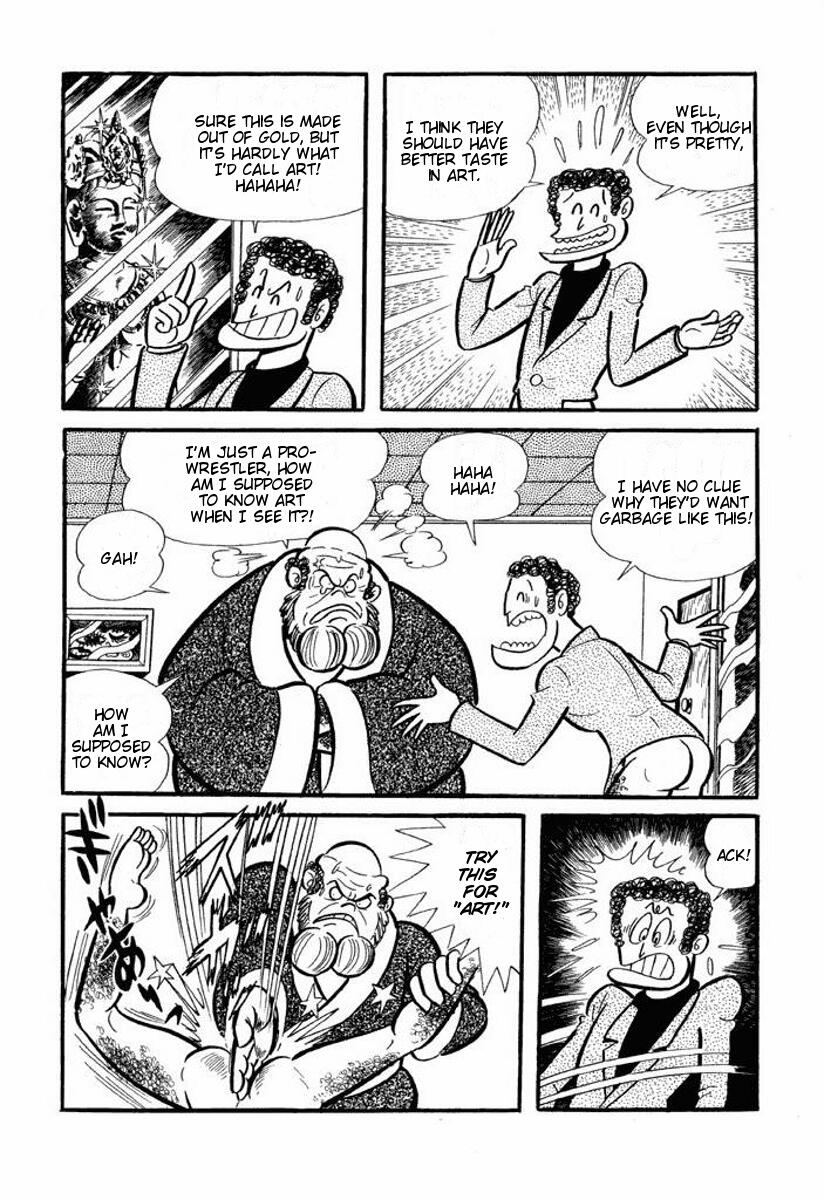 Cutey Honey Chapter 2.0-2 page 190 - Vol.2 Chapter 0 v2 : Volume Two [End]