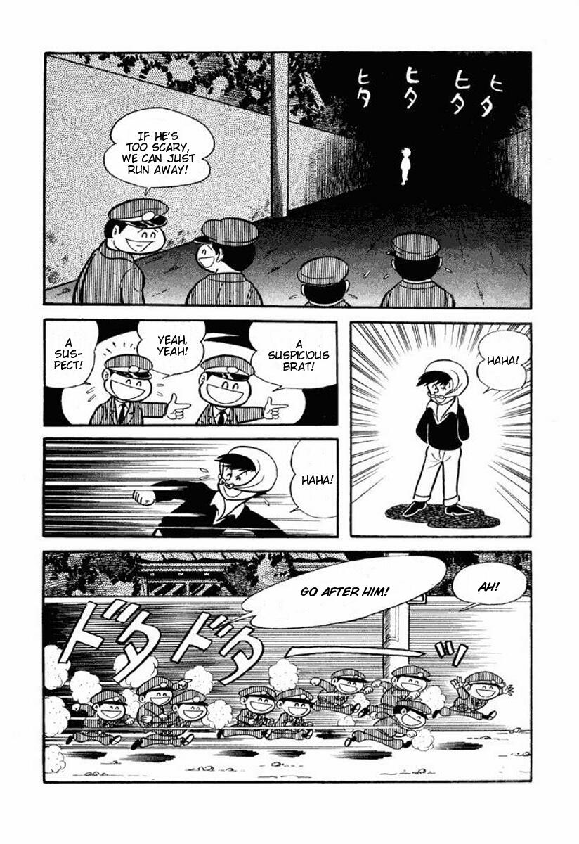 Cutey Honey Chapter 2.0-2 page 192 - Vol.2 Chapter 0 v2 : Volume Two [End]