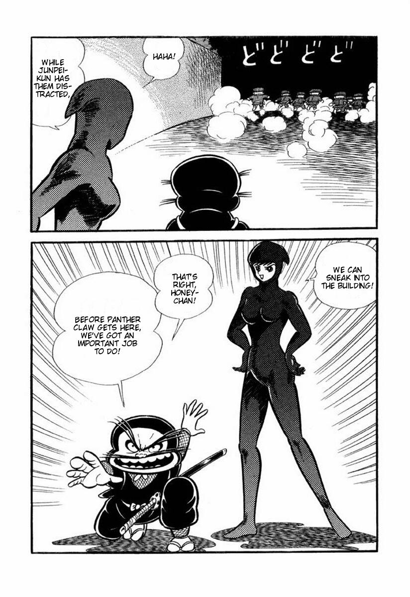 Cutey Honey Chapter 2.0-2 page 193 - Vol.2 Chapter 0 v2 : Volume Two [End]