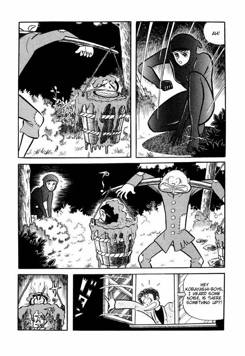 Cutey Honey Chapter 2.0-2 page 195 - Vol.2 Chapter 0 v2 : Volume Two [End]