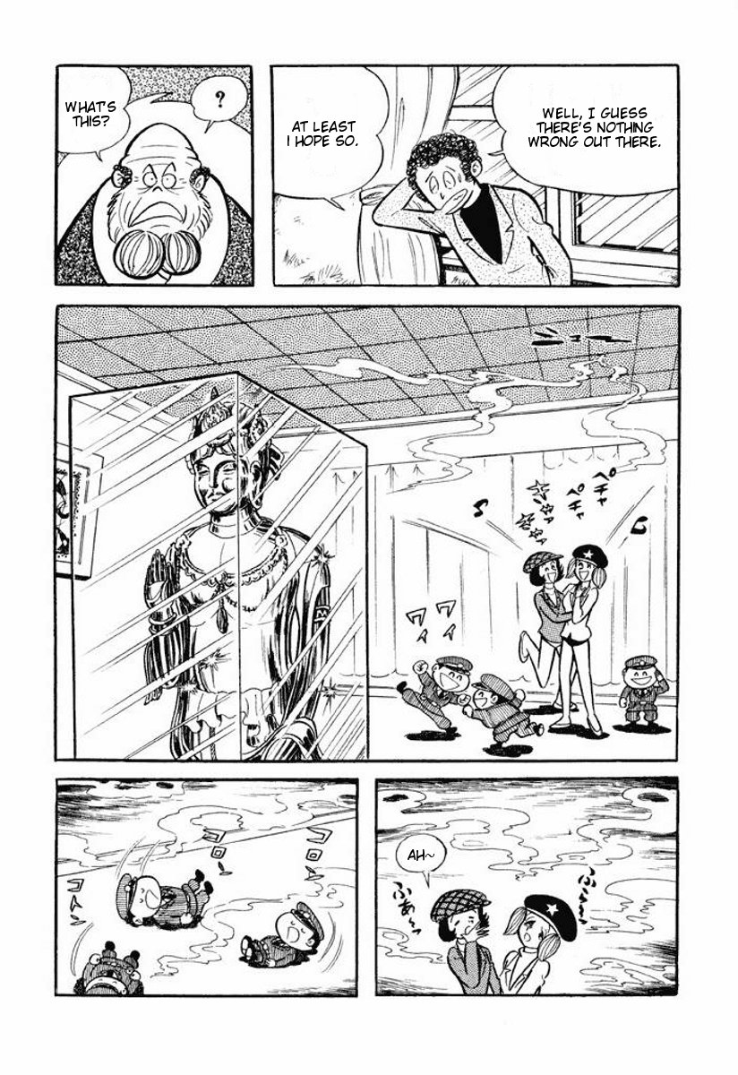 Cutey Honey Chapter 2.0-2 page 197 - Vol.2 Chapter 0 v2 : Volume Two [End]