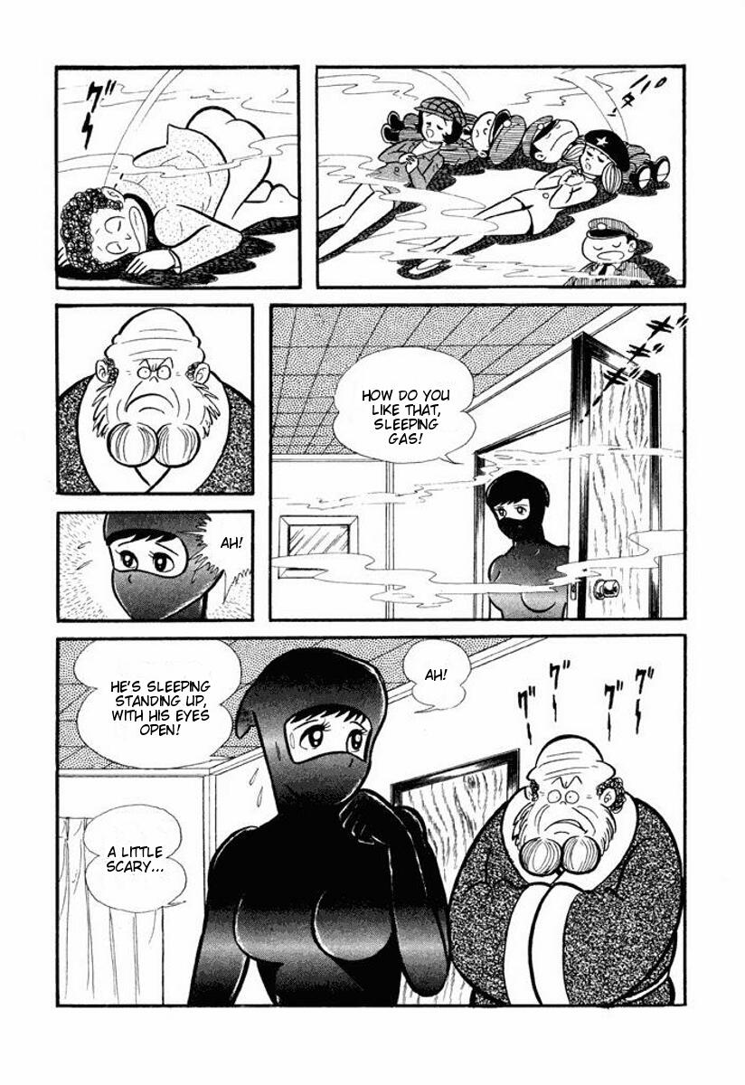 Cutey Honey Chapter 2.0-2 page 198 - Vol.2 Chapter 0 v2 : Volume Two [End]