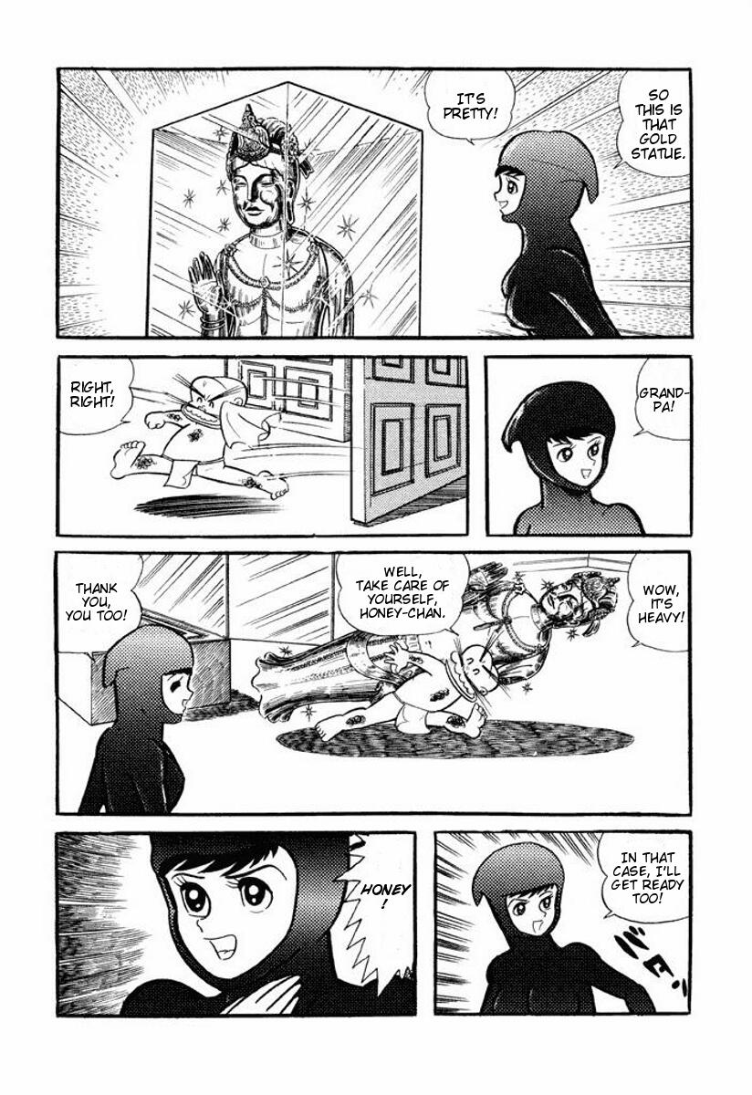 Cutey Honey Chapter 2.0-2 page 199 - Vol.2 Chapter 0 v2 : Volume Two [End]