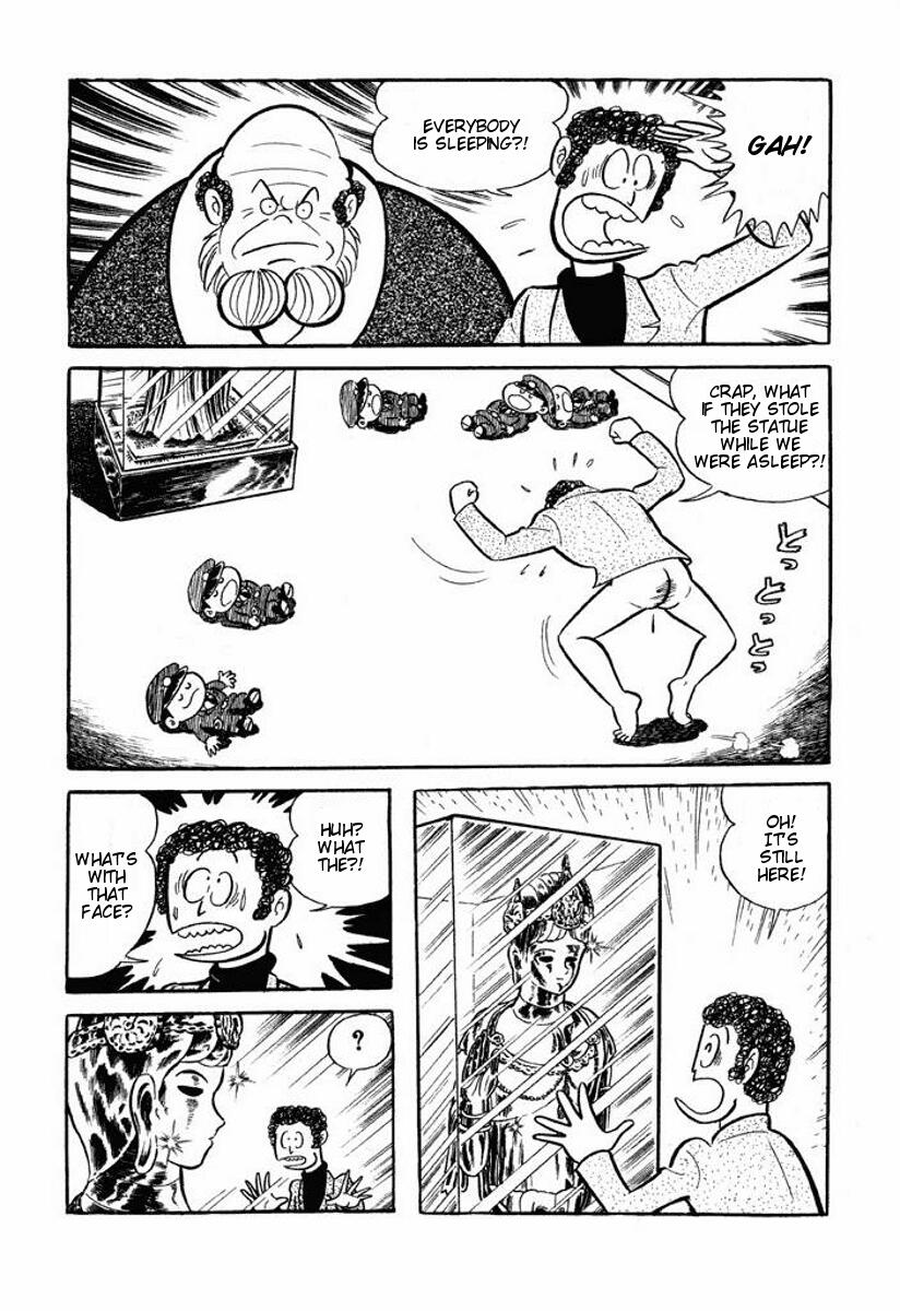 Cutey Honey Chapter 2.0-2 page 201 - Vol.2 Chapter 0 v2 : Volume Two [End]