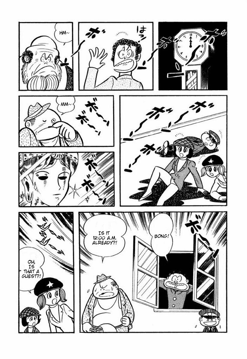 Cutey Honey Chapter 2.0-2 page 202 - Vol.2 Chapter 0 v2 : Volume Two [End]