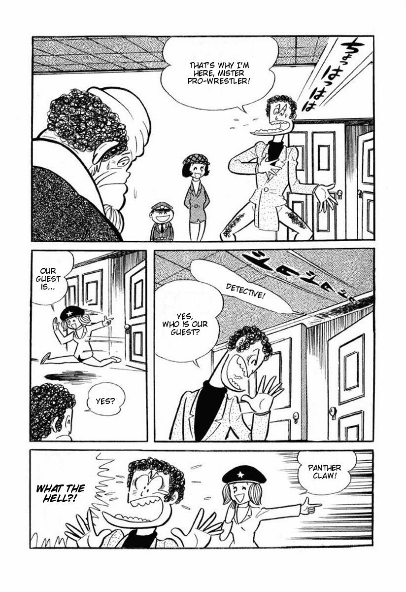 Cutey Honey Chapter 2.0-2 page 204 - Vol.2 Chapter 0 v2 : Volume Two [End]