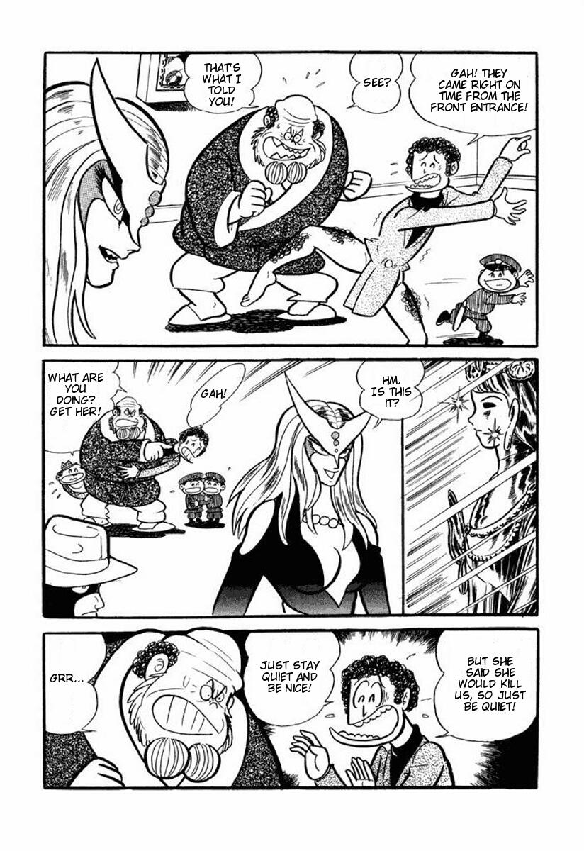 Cutey Honey Chapter 2.0-2 page 206 - Vol.2 Chapter 0 v2 : Volume Two [End]