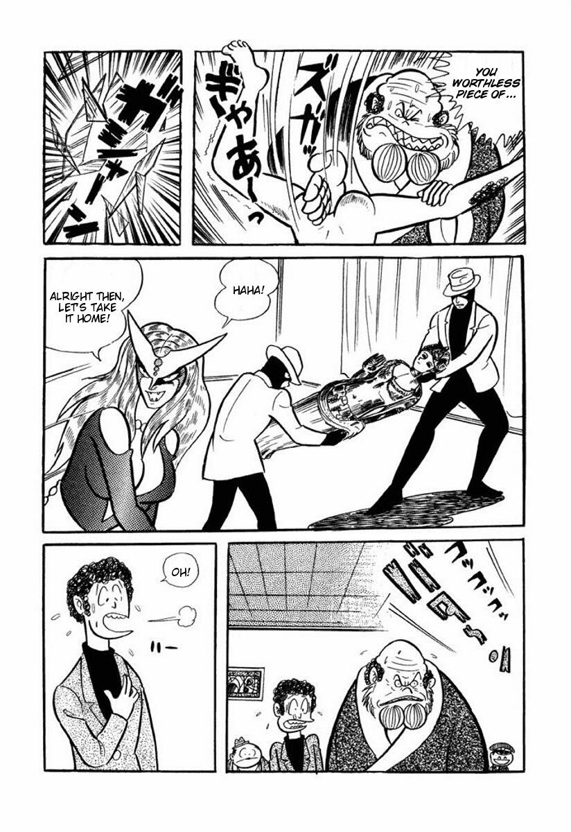 Cutey Honey Chapter 2.0-2 page 207 - Vol.2 Chapter 0 v2 : Volume Two [End]