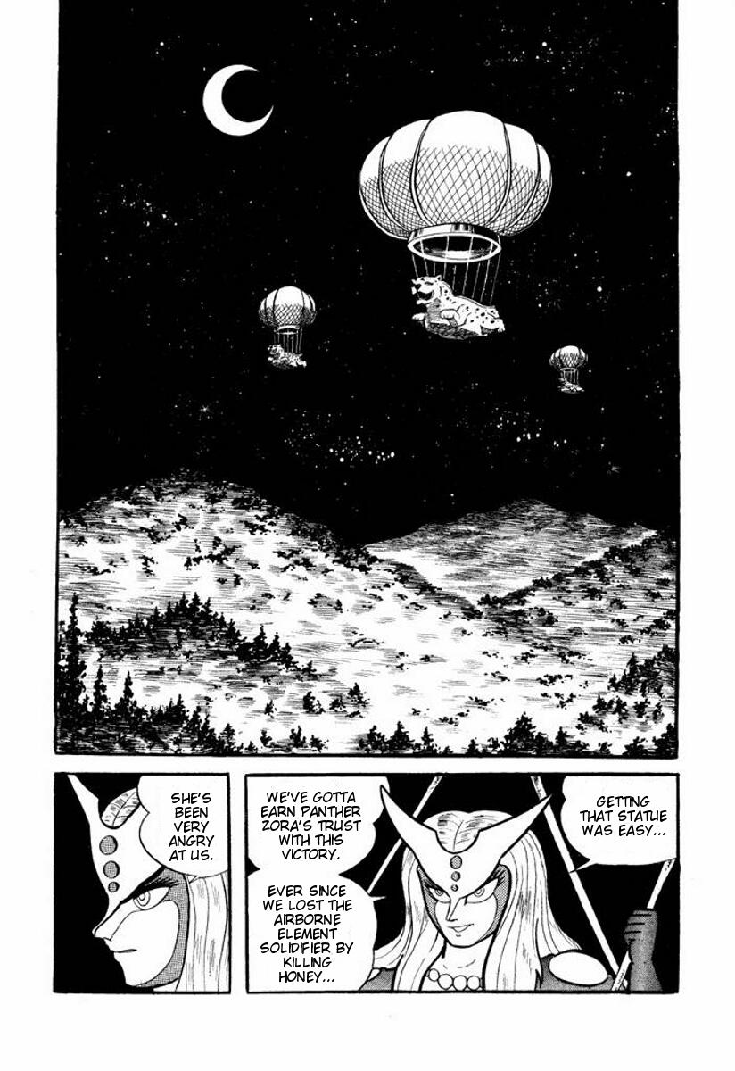 Cutey Honey Chapter 2.0-2 page 209 - Vol.2 Chapter 0 v2 : Volume Two [End]