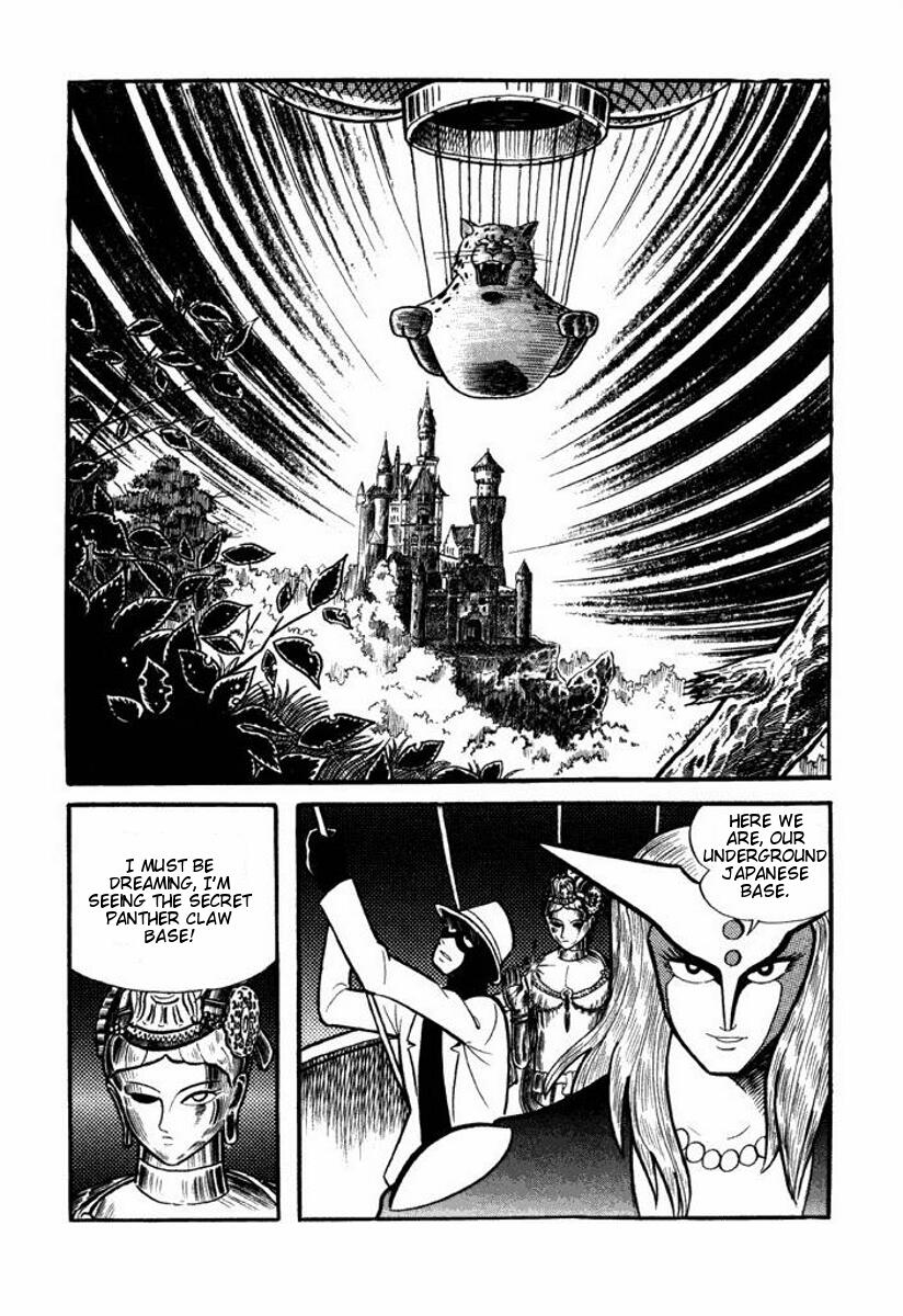 Cutey Honey Chapter 2.0-2 page 210 - Vol.2 Chapter 0 v2 : Volume Two [End]