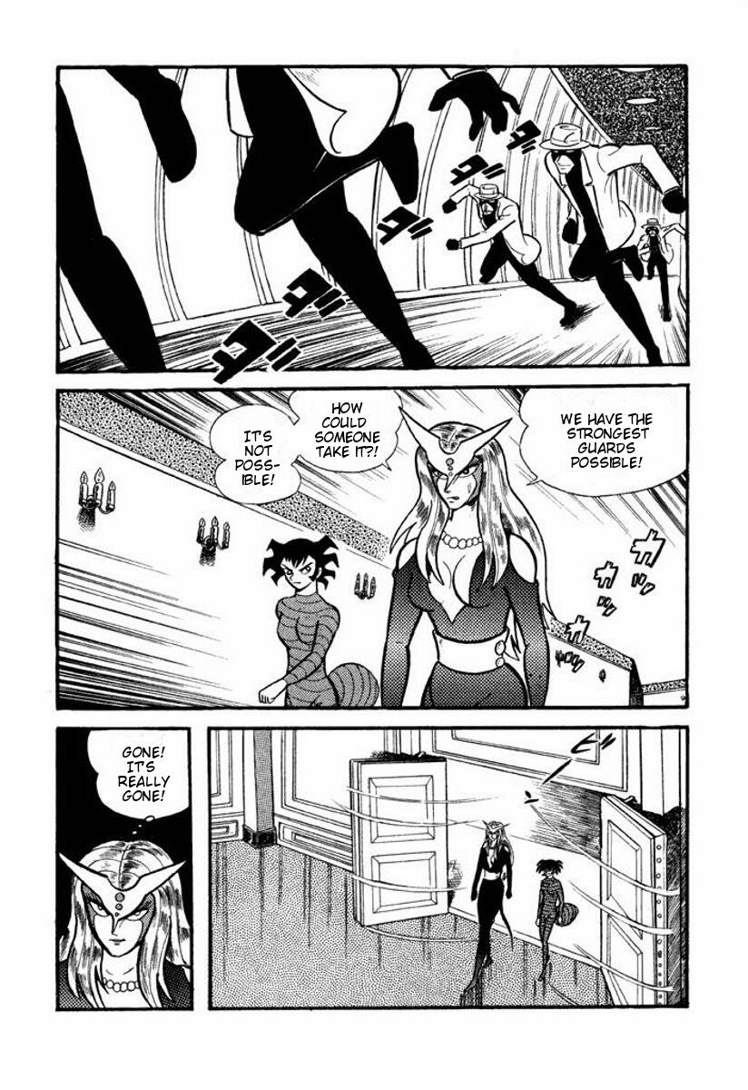 Cutey Honey Chapter 2.0-2 page 214 - Vol.2 Chapter 0 v2 : Volume Two [End]