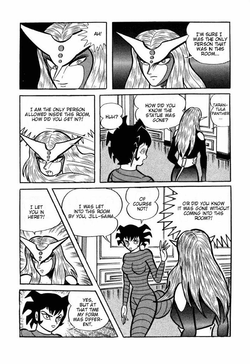 Cutey Honey Chapter 2.0-2 page 215 - Vol.2 Chapter 0 v2 : Volume Two [End]