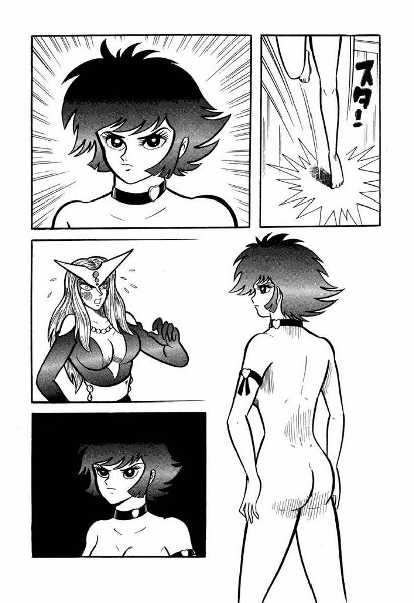 Cutey Honey Chapter 2.0-2 page 218 - Vol.2 Chapter 0 v2 : Volume Two [End]