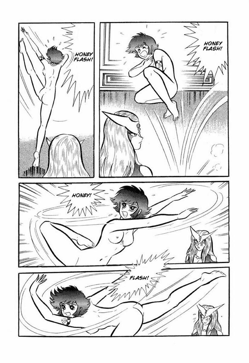 Cutey Honey Chapter 2.0-2 page 221 - Vol.2 Chapter 0 v2 : Volume Two [End]