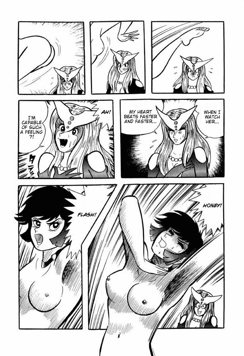 Cutey Honey Chapter 2.0-2 page 222 - Vol.2 Chapter 0 v2 : Volume Two [End]