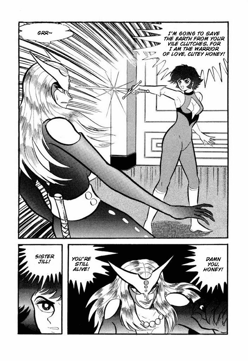 Cutey Honey Chapter 2.0-2 page 225 - Vol.2 Chapter 0 v2 : Volume Two [End]
