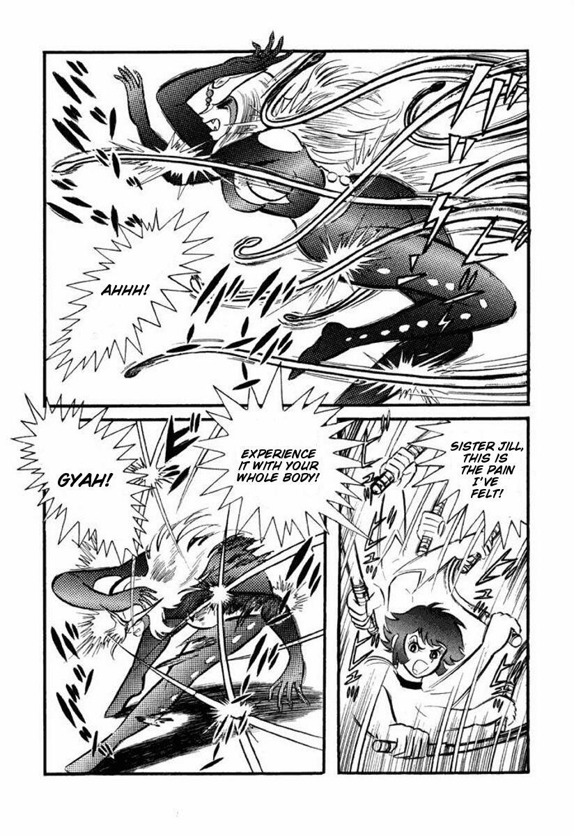 Cutey Honey Chapter 2.0-2 page 228 - Vol.2 Chapter 0 v2 : Volume Two [End]