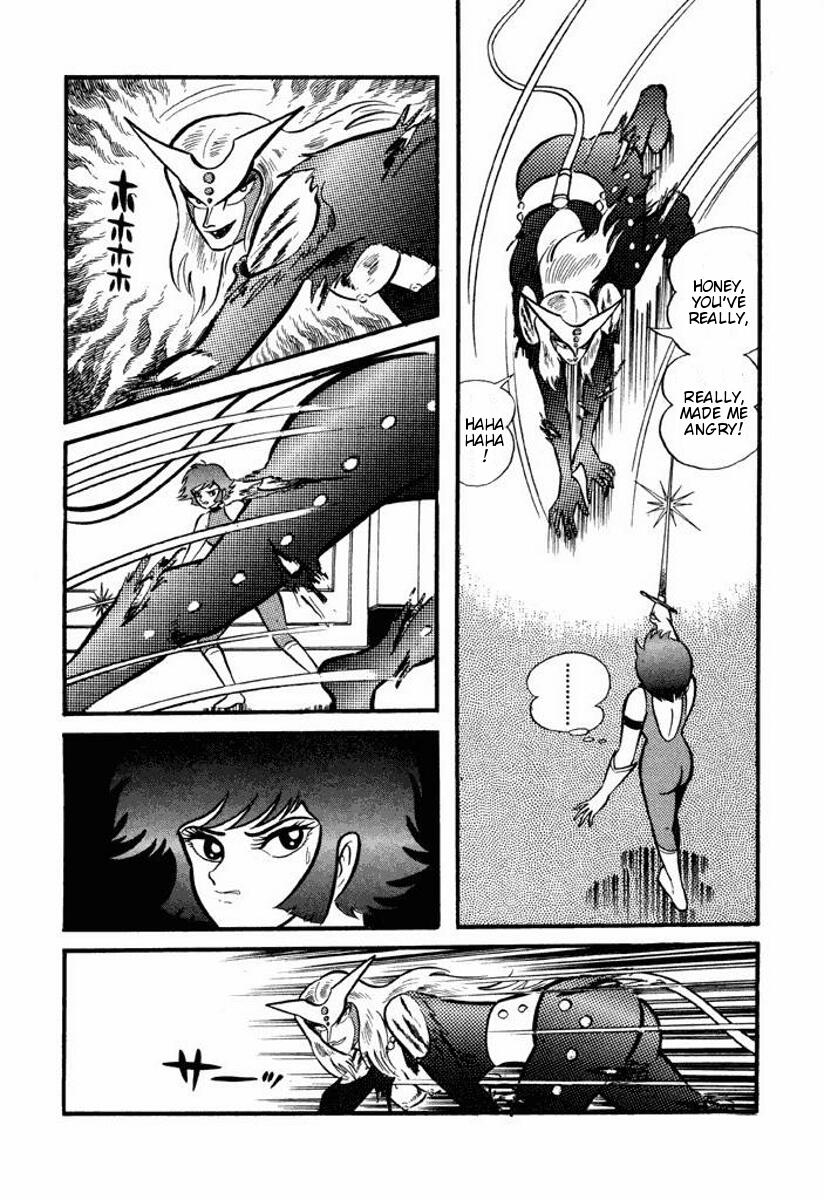 Cutey Honey Chapter 2.0-2 page 230 - Vol.2 Chapter 0 v2 : Volume Two [End]
