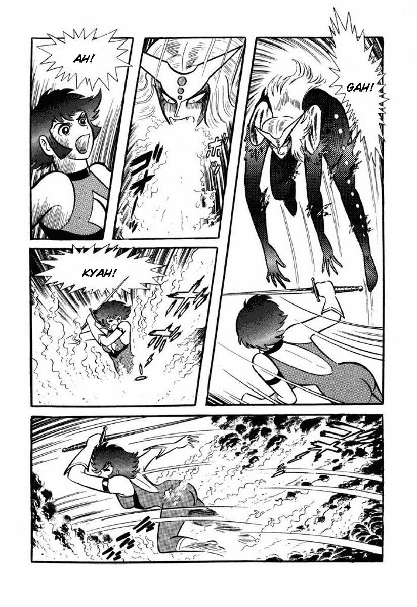 Cutey Honey Chapter 2.0-2 page 231 - Vol.2 Chapter 0 v2 : Volume Two [End]