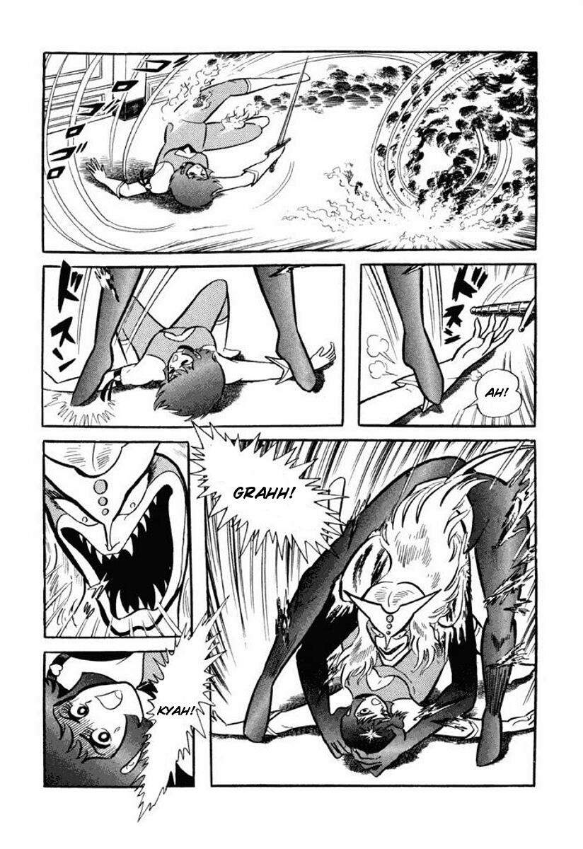 Cutey Honey Chapter 2.0-2 page 232 - Vol.2 Chapter 0 v2 : Volume Two [End]
